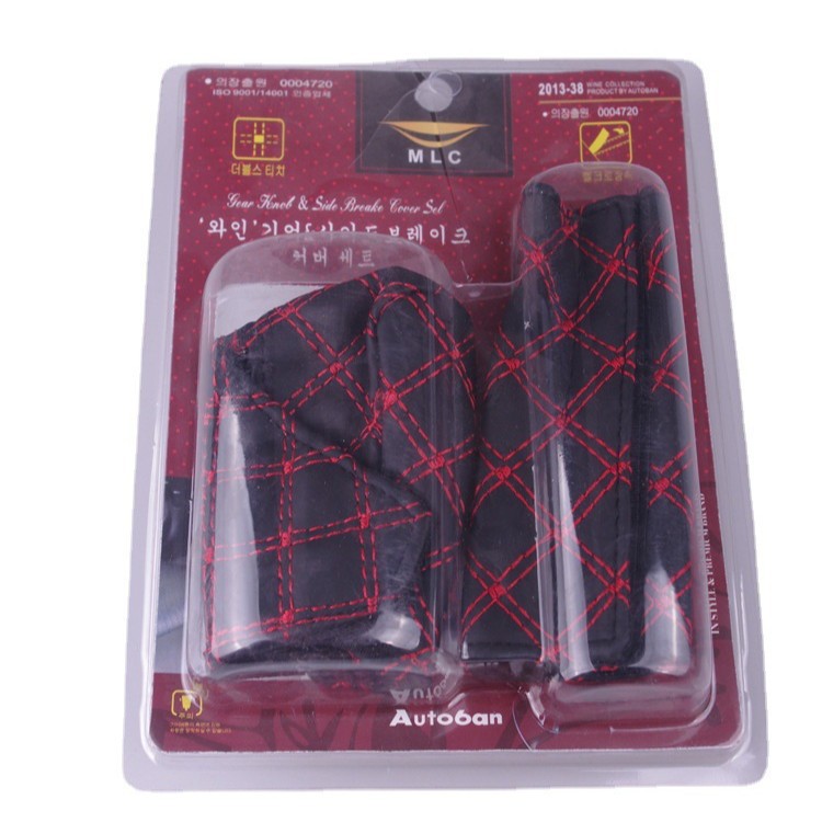 Red Wine Series Gearshift Handbrake 2-piece set: Manual/Automatic General Motors handbrake cover + gearshift cover Item Picture