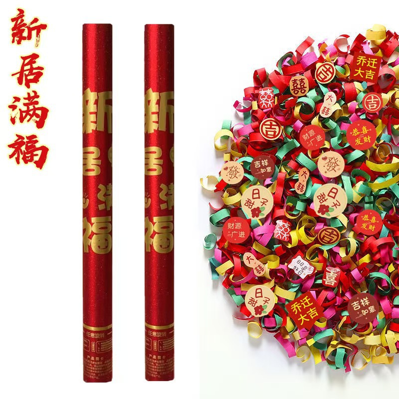 "Good Luck at the start of work, firecrackers, fireworks, moving to a new location, opening, moving and decoration, firework tubes, hand-screwed factory direct sales. Application Scenario