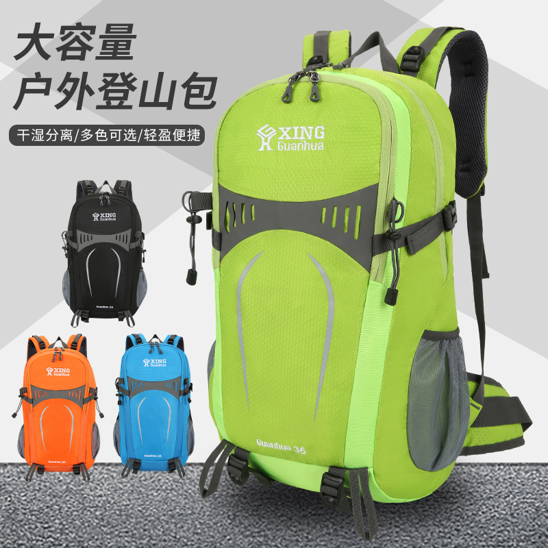 New water-repellent hiking bag, outdoor multi-functional large-capacity travel bag, load-reducing and wear-resistant suspended backpack, shoulder support details Picture