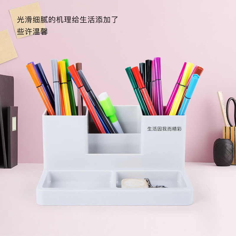 Japanese-style multi-functional desktop storage box, pen holder, pen barrel, compartment-integrated desktop rack, non-drilling storage rack Application Scenario