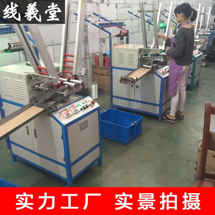 鱼线/涤纶鱼线/编织鱼丝线/ygk/风筝线白底实物图