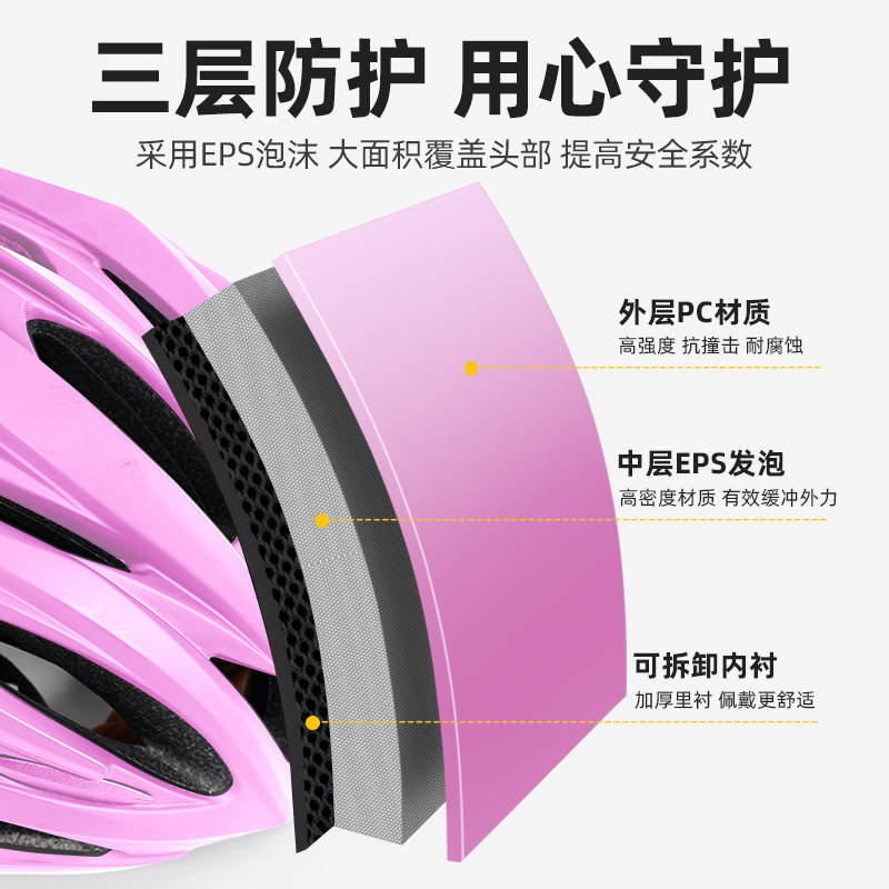 头盔/摩托车头盔/头盔半盔个性/摩托车安全帽/安全帽产品图