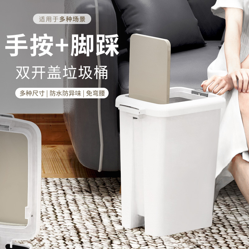 New foot-operated household trash can, large household foot-operated trash can with lid, hand-pressed living room trash can wholesale details Picture