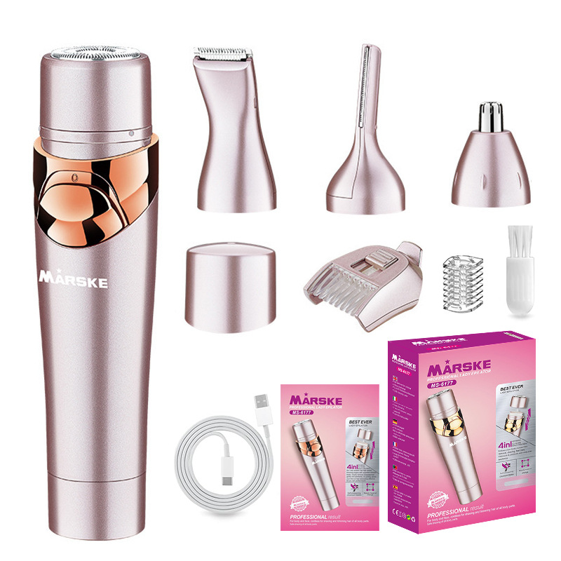MARSKE MS-6177新款四合一多功能剃毛器腋毛腿毛除毛器电动修眉鼻清理女士脱毛仪白底实物图