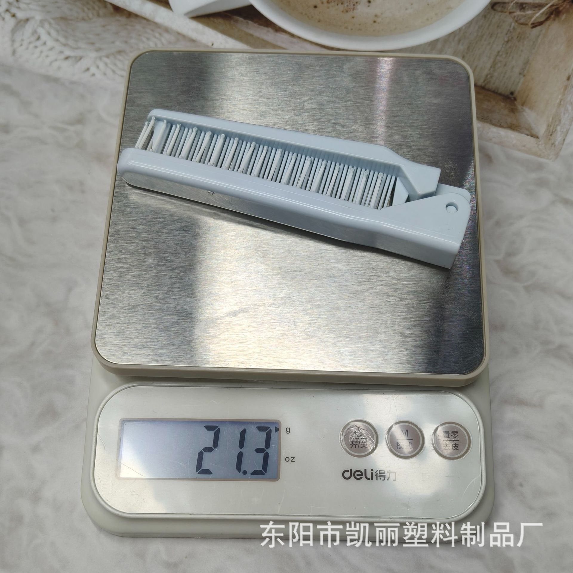 梳子/美发工具梳子/美发工具/气垫梳/木梳子按摩细节图