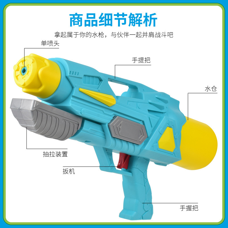 玩具/水枪/玩沙，戏水/加特林水枪/玩具水枪产品图