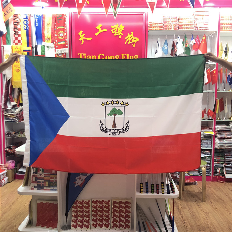 No. 4 150X90cm Equatorial Guinea flag, flags from all over the world are available in stock. We can customize flags of various sizes