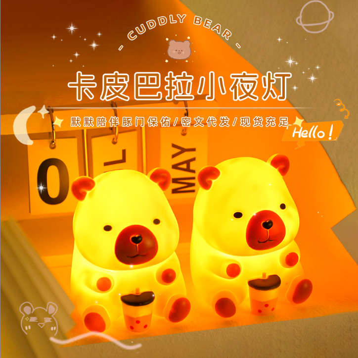 Creative new Kapi Bara night light, cute milk tea bear capybara figurine, bedside ambient light, glowing toy
