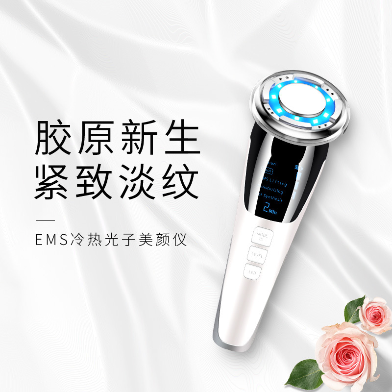 补水仪/冰波美容仪/水晶刮痧板/蓝光喷雾剂/冰波美容产品细节图