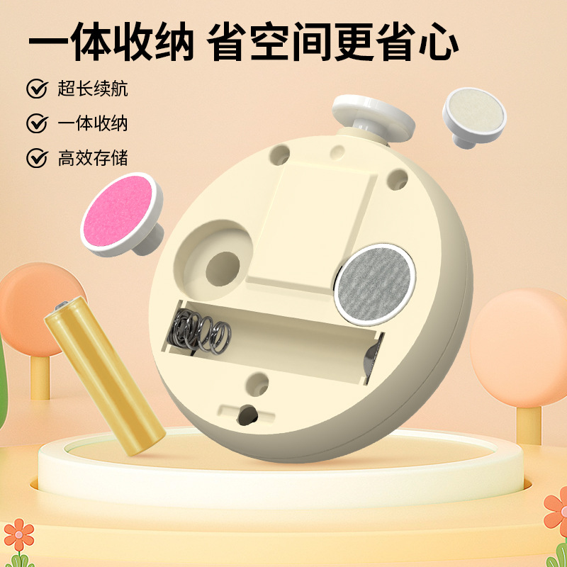 Electric nail sharpener, baby electric nail trimmer, home nail trimmer, nail clipper set, children's nail clipper star discovery Application Scenario
