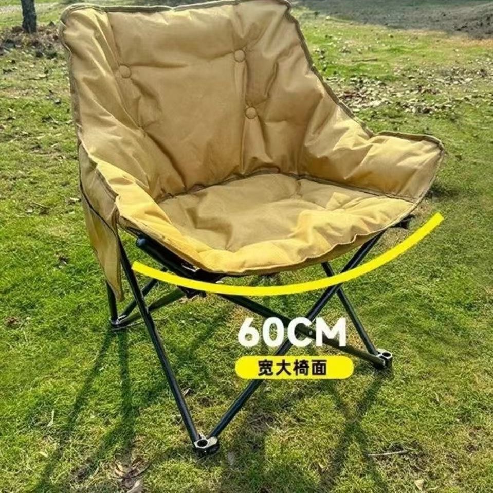 户外低背月亮椅子加棉沙发椅折叠椅便携折叠椅露营椅午休懒人椅详情图4