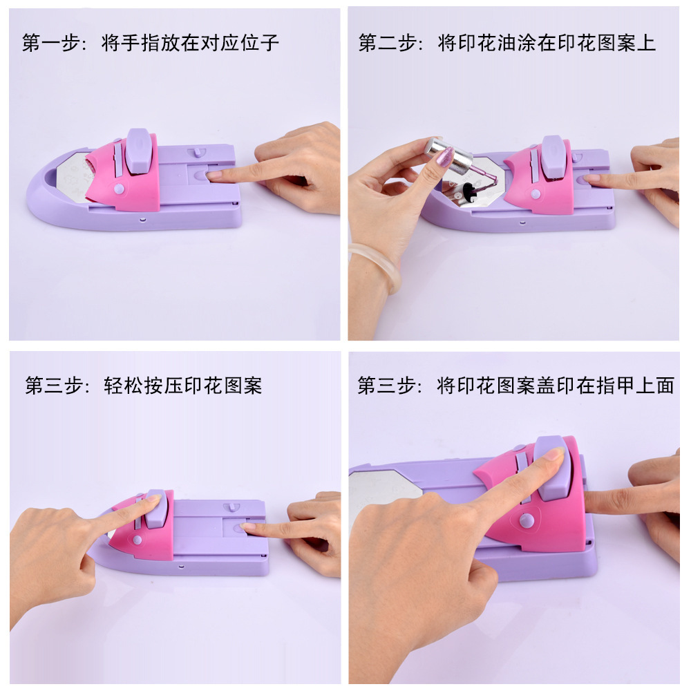Cross-border nail art printing machine, hand-painted nail polish painting machine set, DIY manual nail art printing machine details Picture
