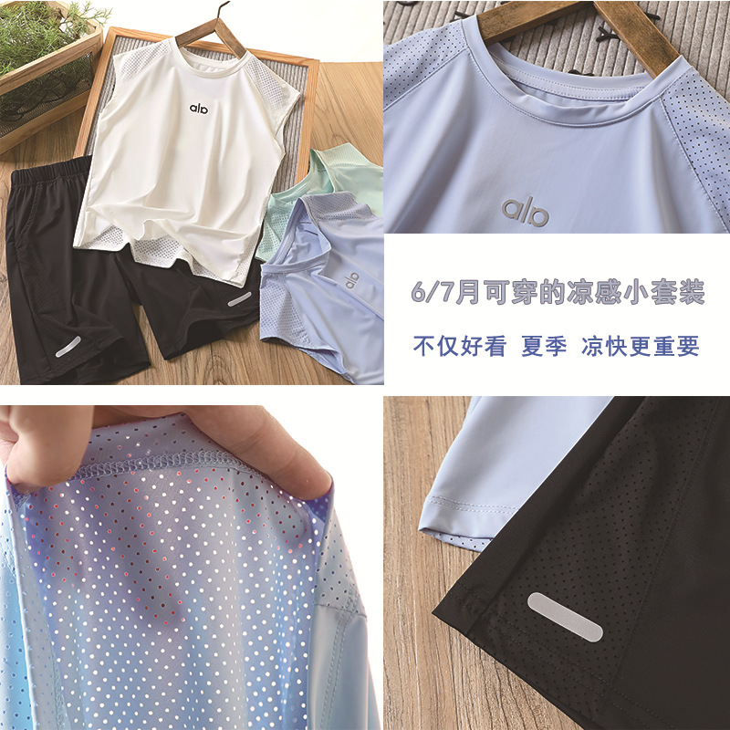 Children's quick-drying set, nylon vest, air-drying one piece, moisture-absorbing quick-drying sleeveless T-shirt, c children's sports top details Picture