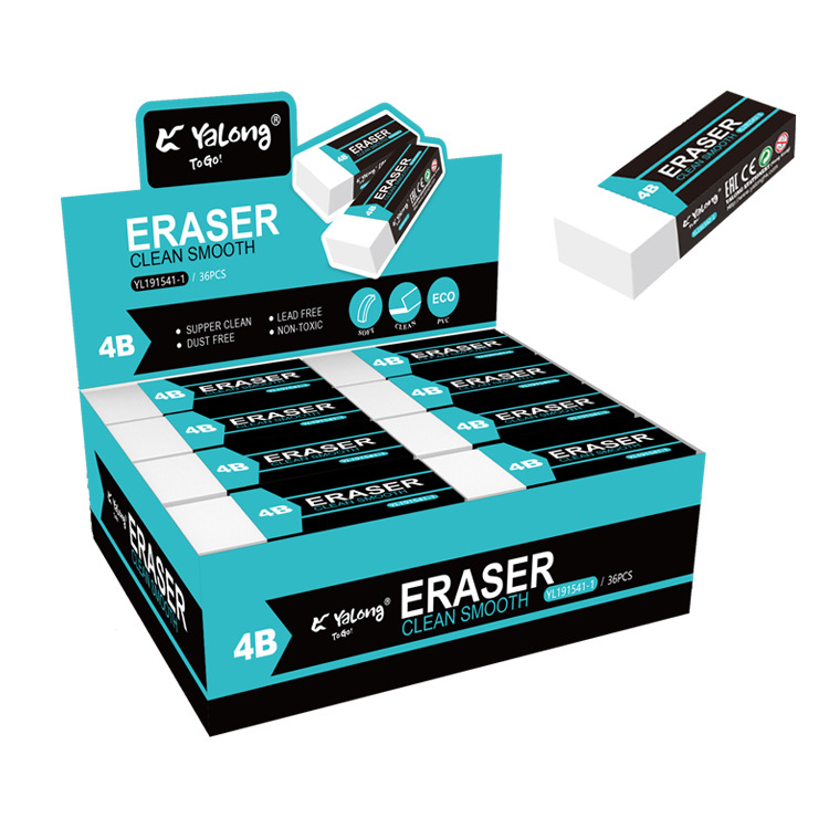 Yalong Cross-border Student Eraser, Children's Eraser, Stationery Classic non-toxic pencil eraser
