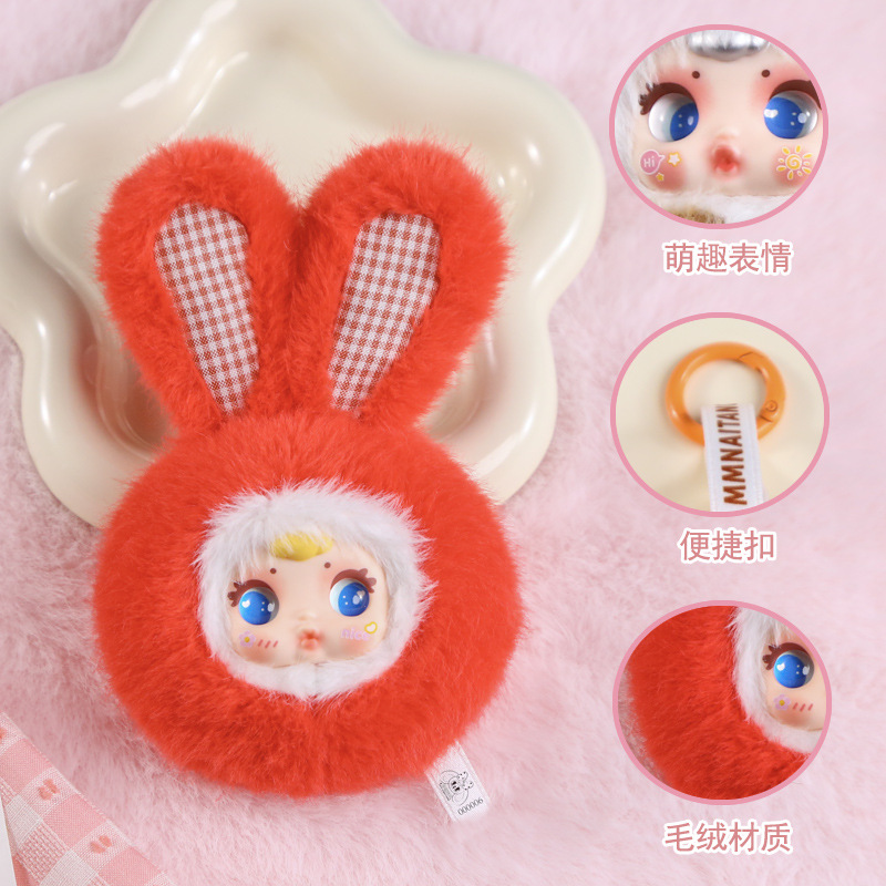 Star Man Plush keychain doll pendant bag pendant 180g Application Scenario