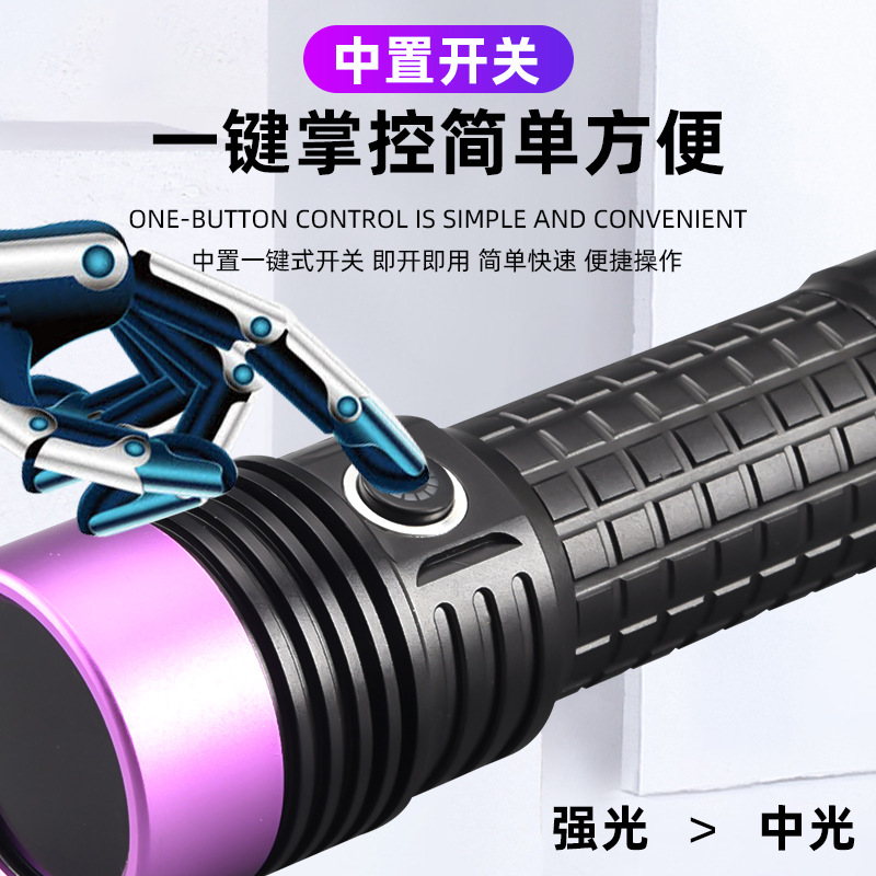 紫外线灯实物图