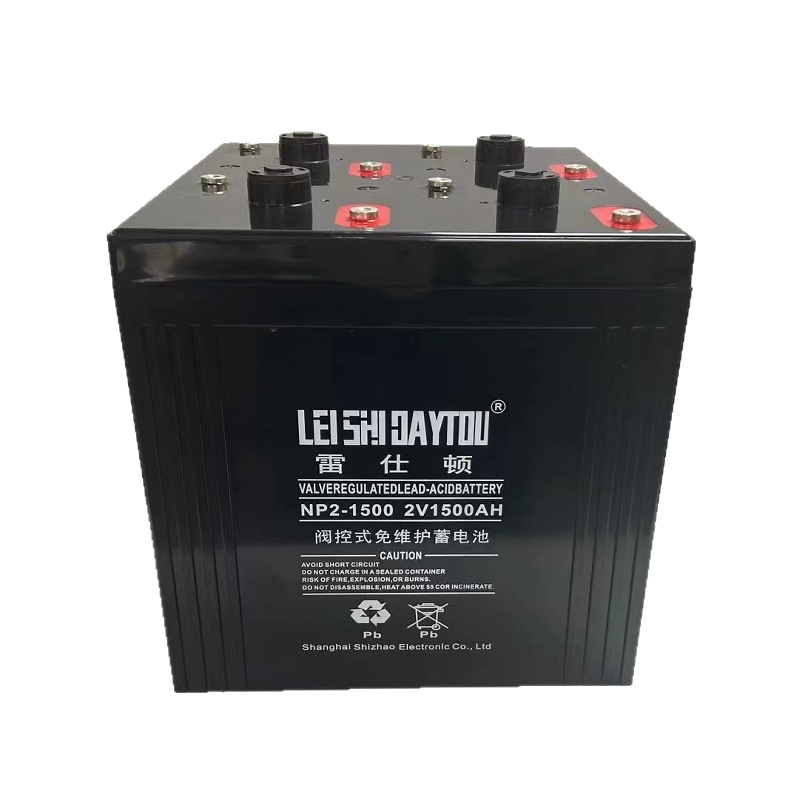 电瓶/48v12Ah电池/磷酸铁锂电池/电池蓄电池/太阳能蓄电池白底实物图
