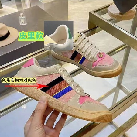 High version with chip G brand high version Dirty Shoes for Women 2024 new retro distressed little dirty shoes canvas shoes for women Specification image