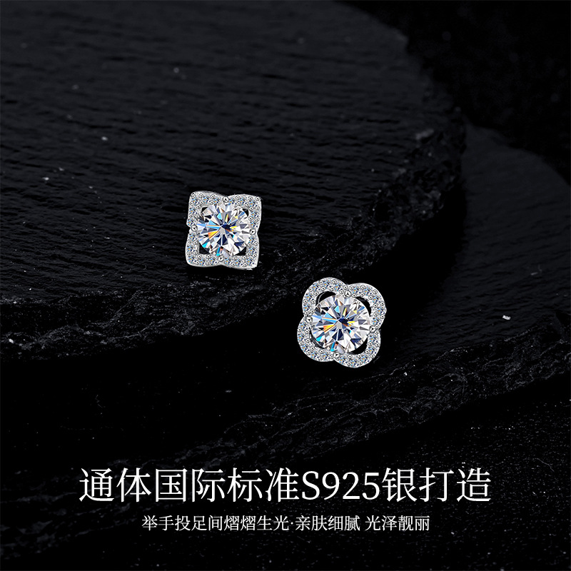 耳钉/饰品/四爪耳钉/ccb/打耳洞细节图