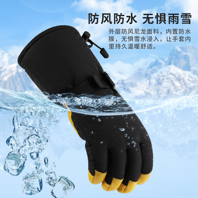 【BERTON OUTDOOOR】3M Ski Gloves Winter water-repellent, genuine leather windproof and wear-resistant, thickened and warm Russian sauna gloves for skiing details Picture