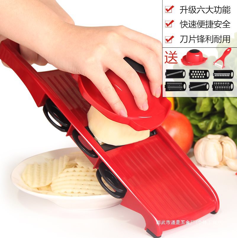 A household kitchen grater for peeling potato shreds and cutting vegetables, a multi-functional grater for peeling red radish shreds and slicing Specification image