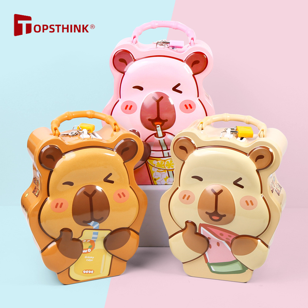 可爱创意儿童礼品铁皮带锁存钱罐学生储蓄罐卡皮巴拉水豚储钱罐