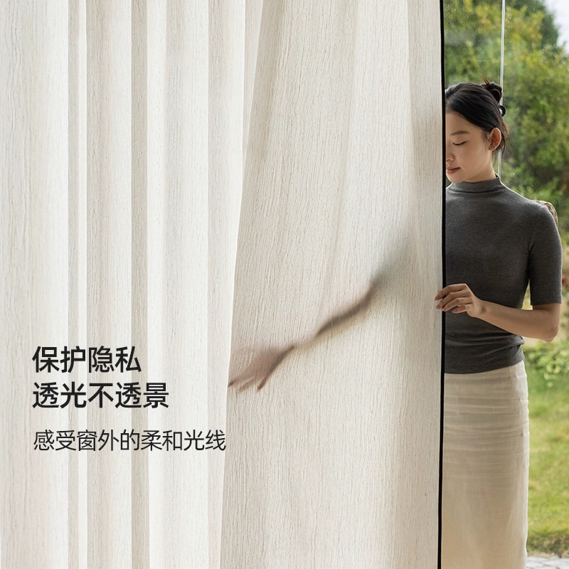 条纹亚麻纱奶油风窗帘纱帘麻色扶风纱软糯窗纱纱帘客厅卧室阳台细节图