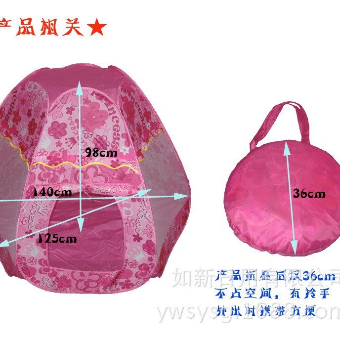 童装/睡衣/婴儿斗篷产品图