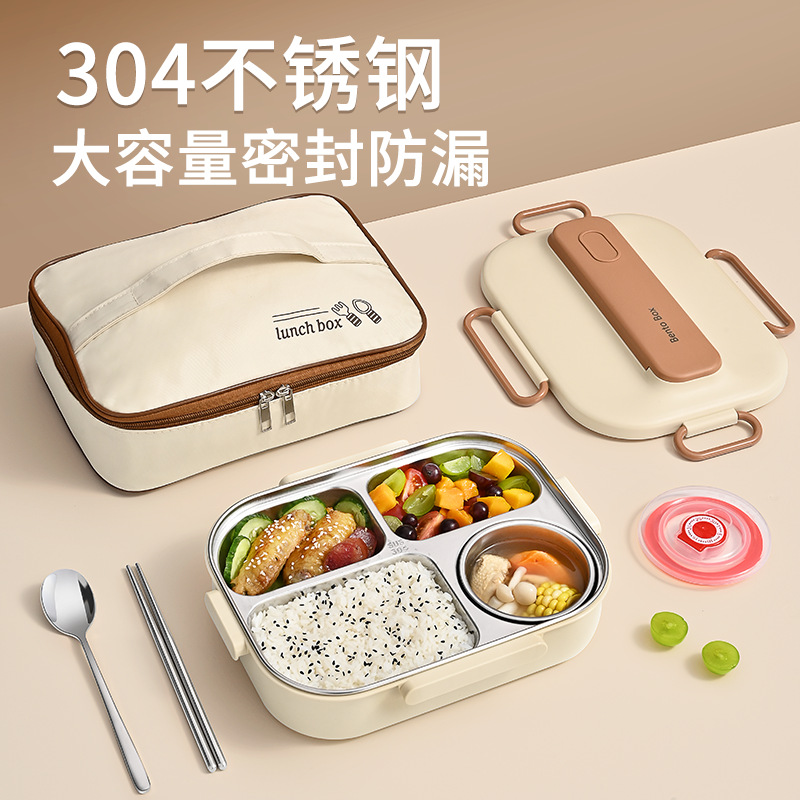 304 stainless steel insulated lunch box, a special microwave-safe lunch box for students, a compartment-sealed preservation box details Picture