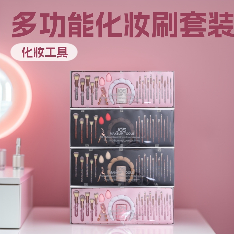 新品18支水晶充粉化妆刷钻石发箍美睫夹化妆工具一套多用现货批发