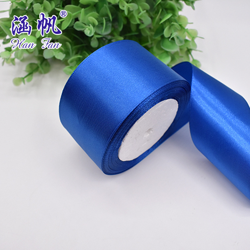 5 cm ribbons, 16 cm wedding decoration ribbons, gift flowers, packaging materials, bed four-piece set, binding straps, tying ropes details Picture