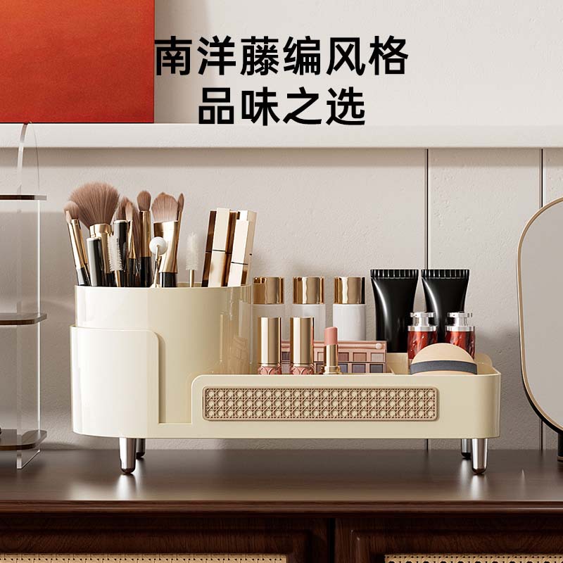علبة مستحضرات التجميل في أوبورو، دوار مستشعر كبير الحجم، منضدة في غرفة نوم الأسرة Specification image