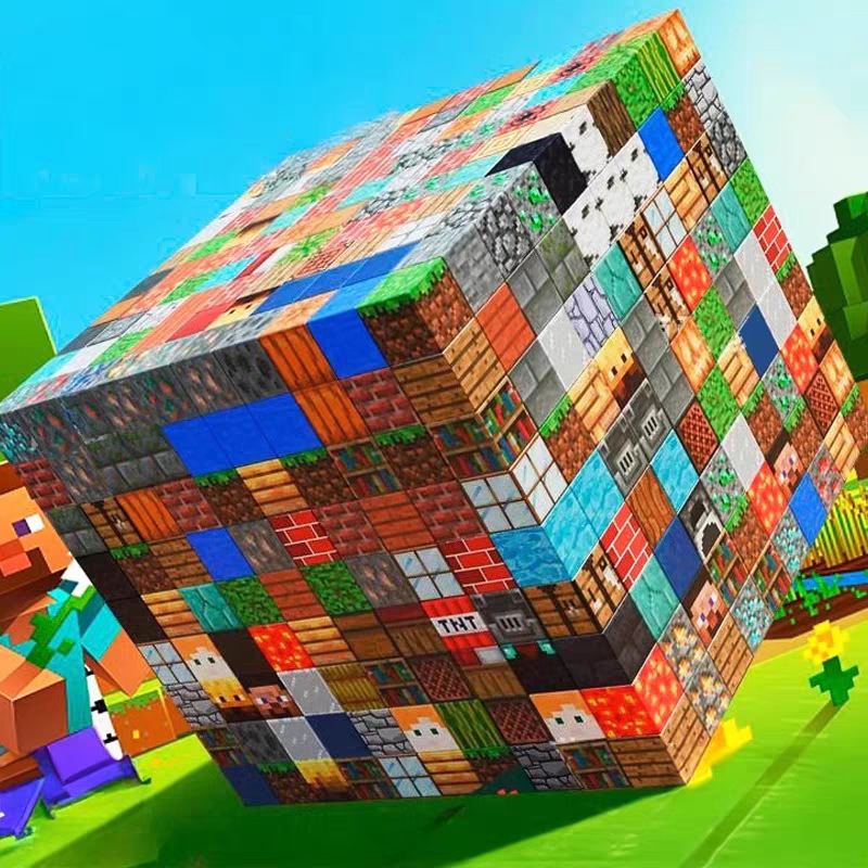 我的磁力积木四方块世界周边方块颗粒建筑男女孩拼装益智玩具跨境