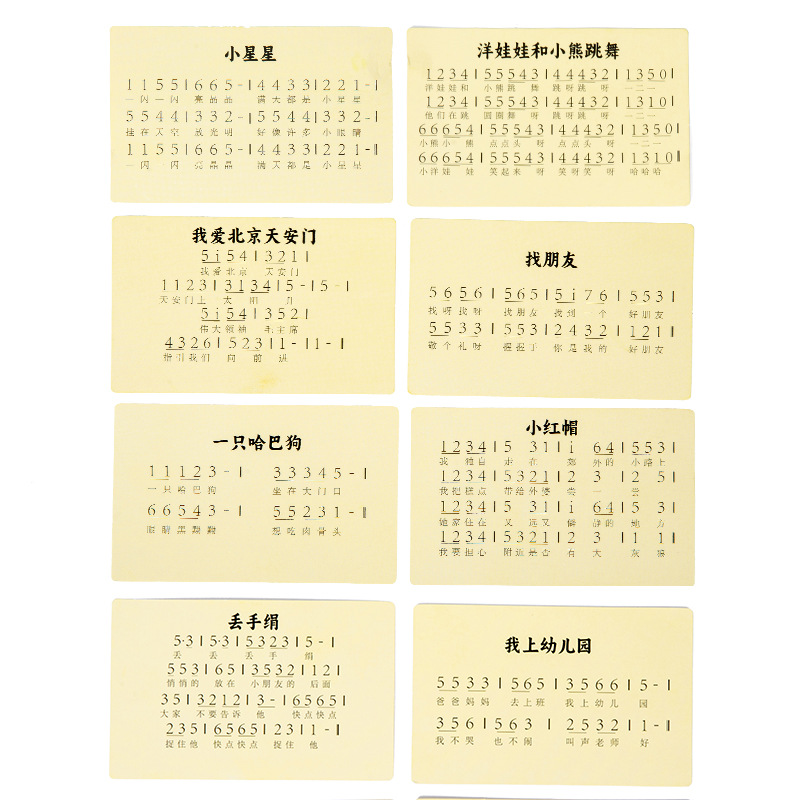 香皂花实物图