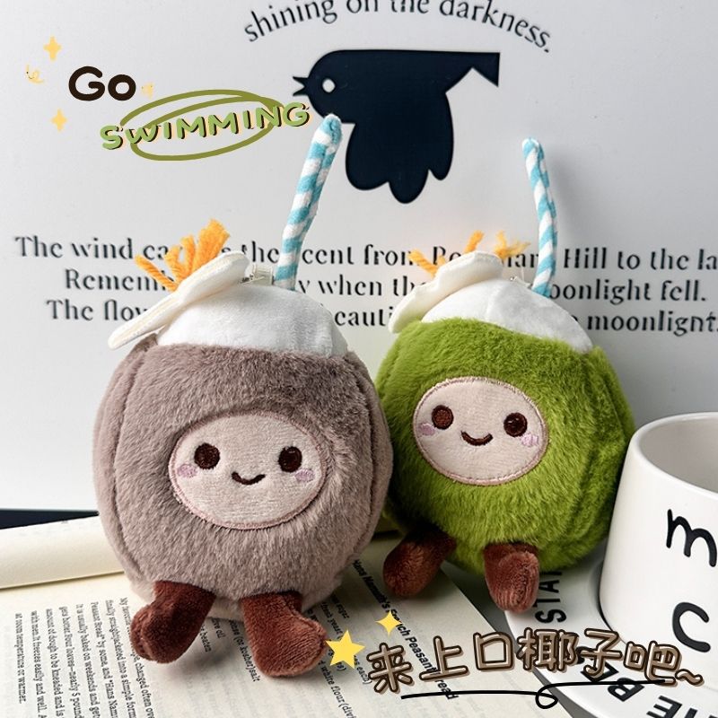 Super cute coconut dolls, throwing dolls, plush toys, pendants, small dolls, cute trinkets, keychains details Picture
