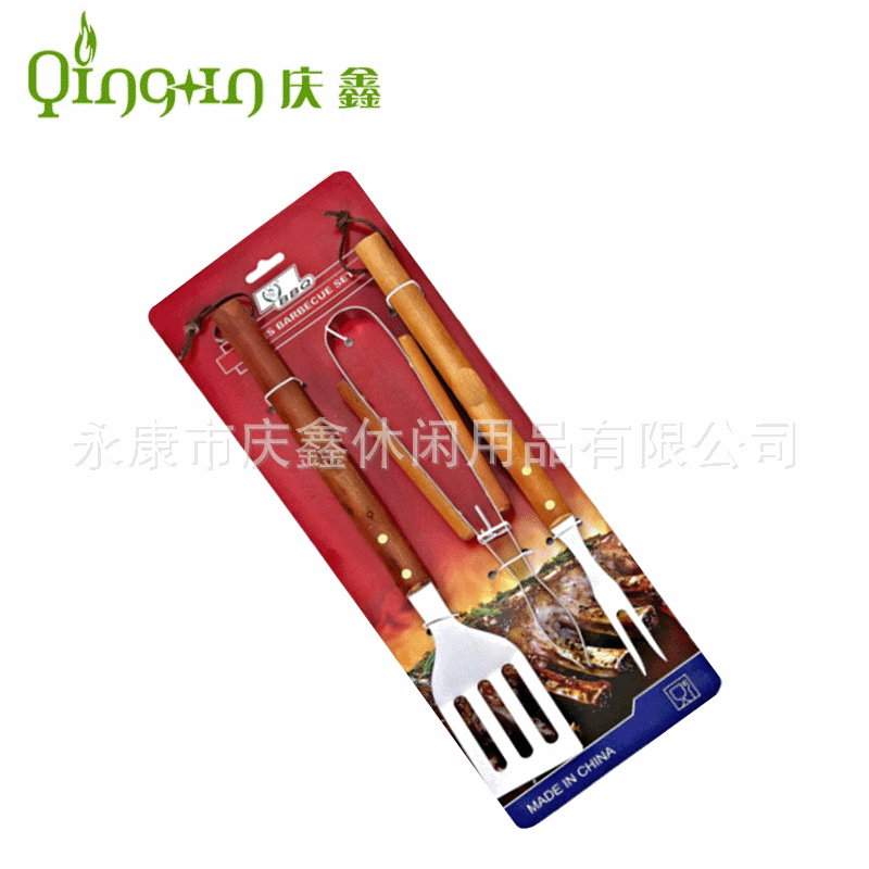 源头厂家不锈钢烧烤工具组合套装3件套绑卡套装