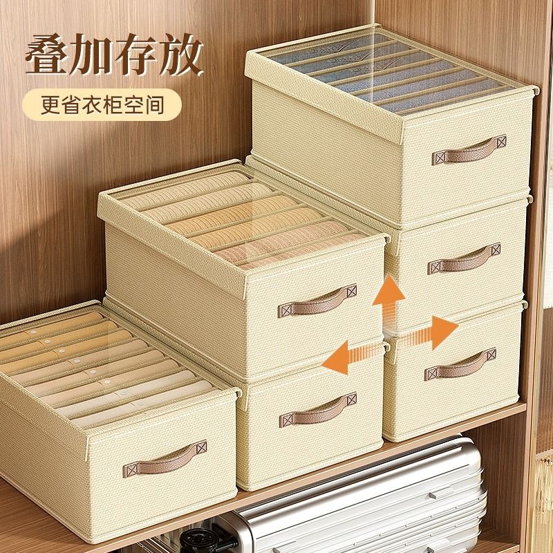 收纳箱整理储物盒衣服收纳箱衣柜分层分格大容量家用收纳盒放衣柜细节图