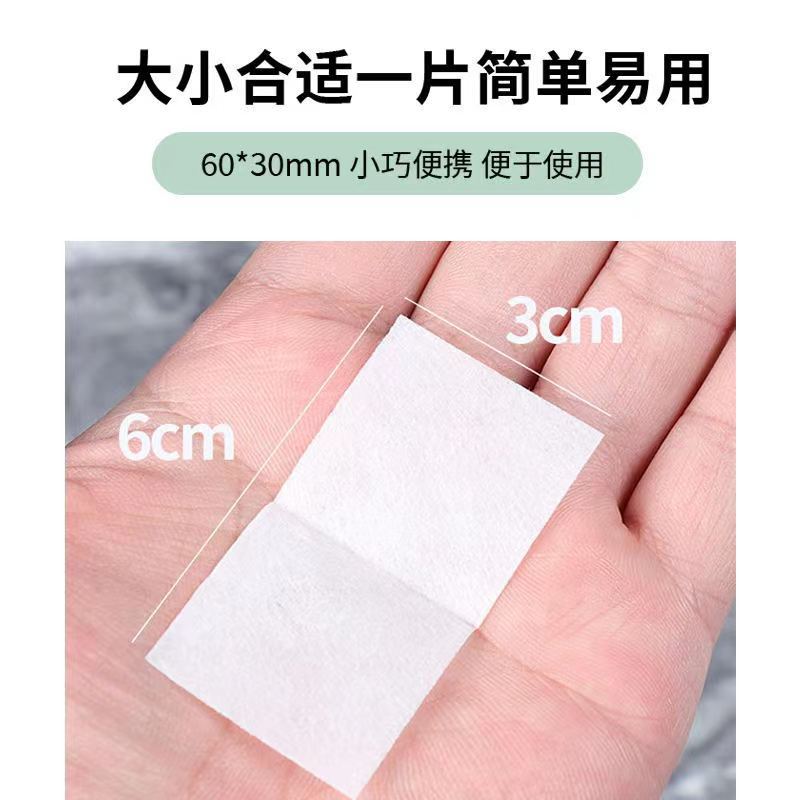 Disposable Chinese alcohol cotton pads, 75% alcohol disinfectant wipes, cleaning accessories, nail art special individual sheet packaging Application Scenario