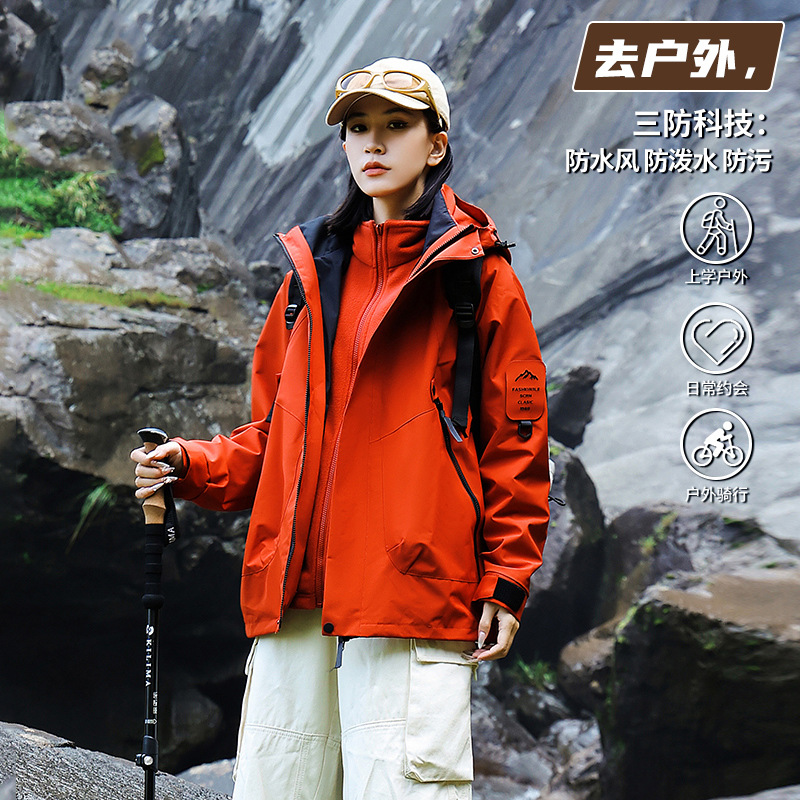 潜水衣/潜水服/潜水产品图