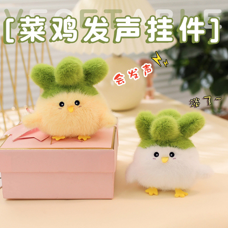 潮流玩具/玩具/AI玩具/潮玩/万圣节玩具产品图
