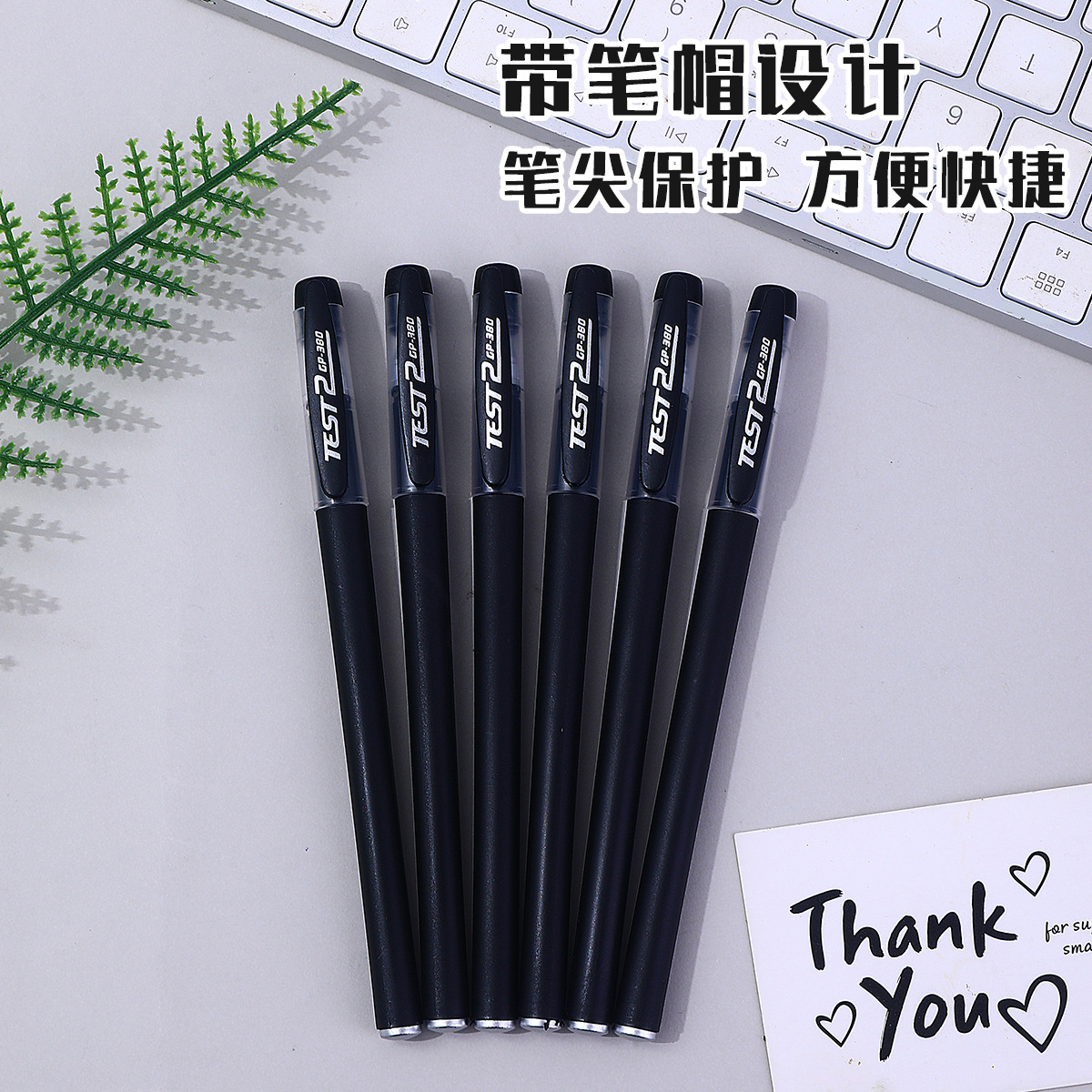 GP380 Custom LOGO frosted pen, 0.5mm business gel pen, signature pen, student exam ballpoint pen, advertising pen Application Scenario