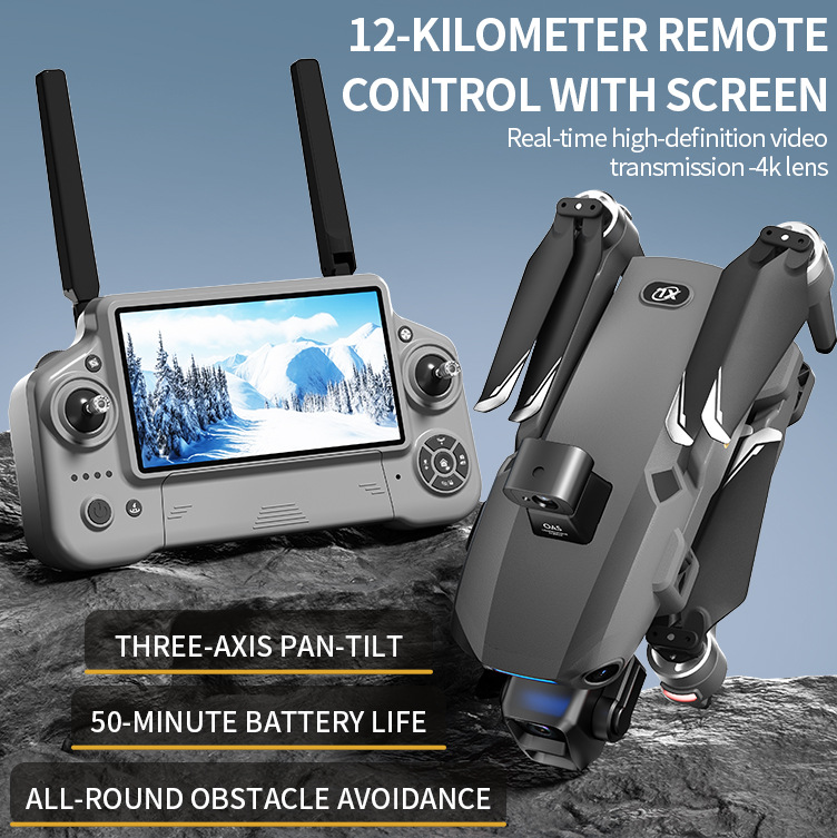 The latest S880 professional unmanned aerial vehicle, equipped with a large screen control for long-distance 12-kilometer video transmission and a 3-axis gimbal, Pengyi P7Max details Picture
