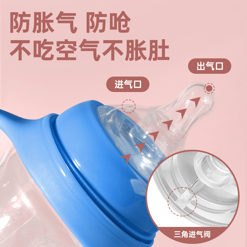 奶嘴细节图