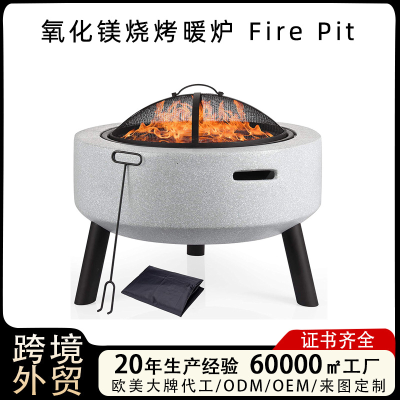 家用炭火烧烤取暖炉户外庭院烤火盆围炉煮茶室内烤火盆木炭烧烤架