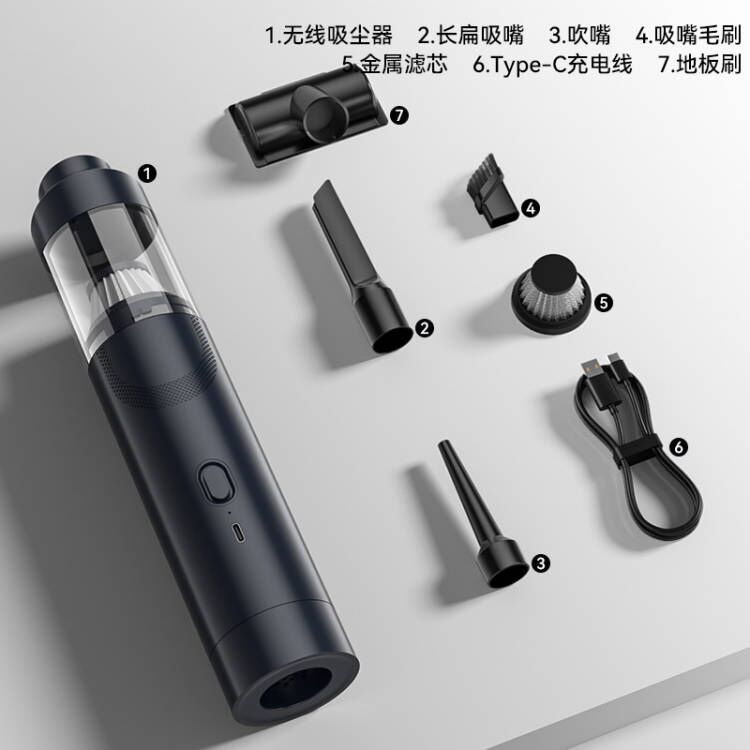 Wireless handheld car brushless vacuum cleaner, super strong suction power, car strong small blowing and suction integrated machine, dual-purpose in the car full figure