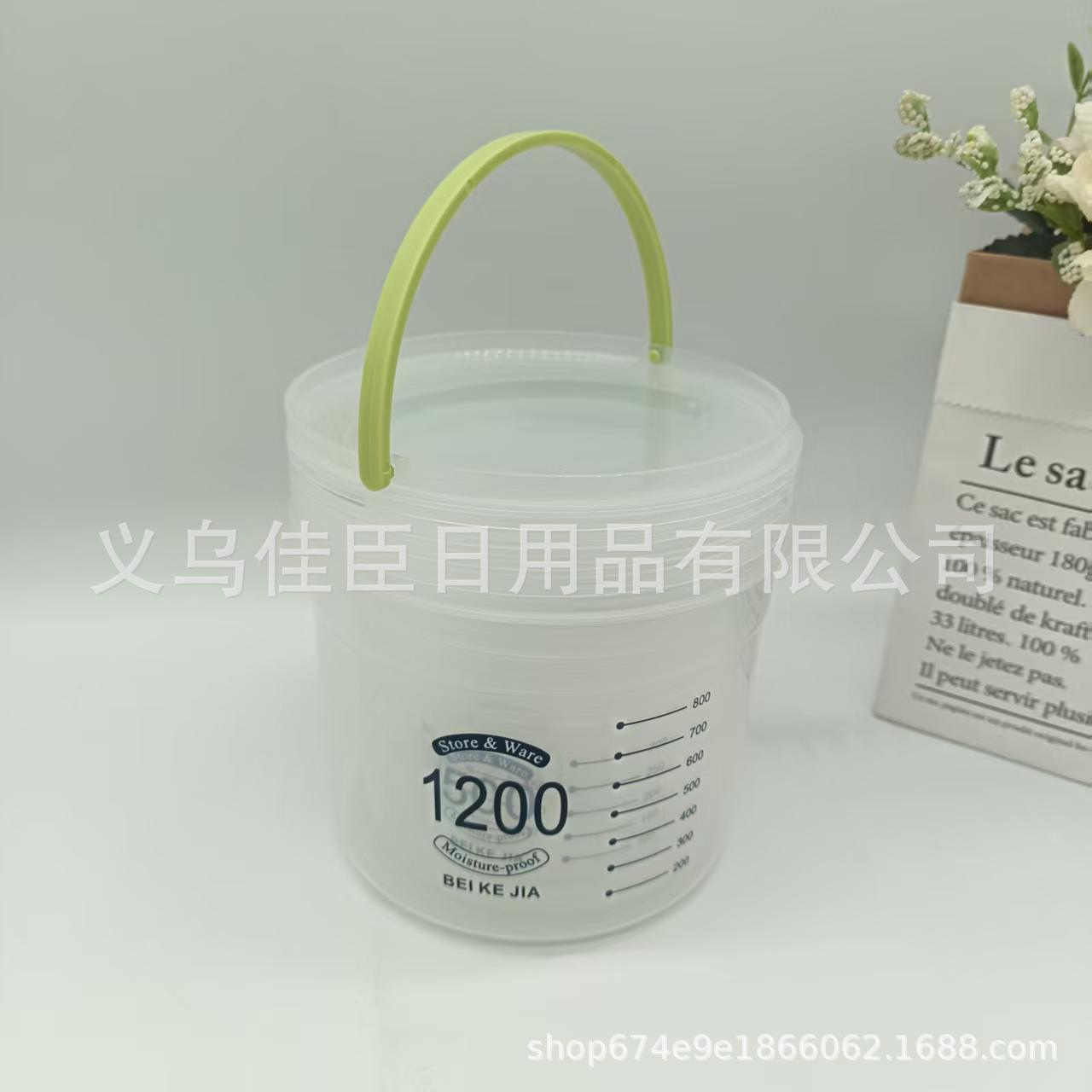 Household sealed cans, grain and cereal storage boxes, storage buckets, food-grade plastic milk powder can sets, kitchen storage cans details Picture