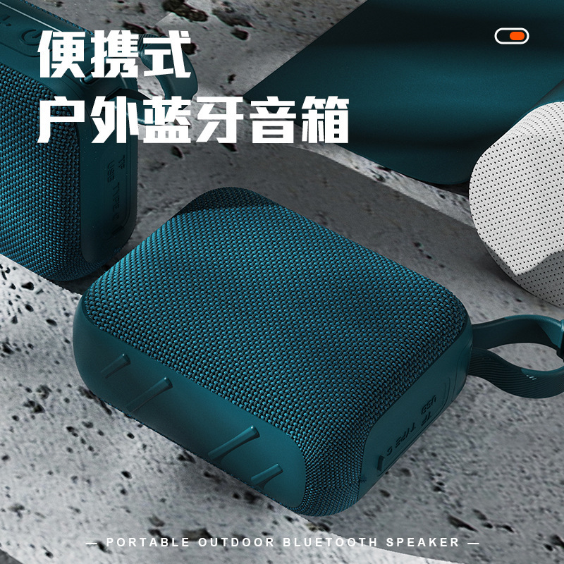 The new GO4 cross-border portable fabric outdoor card-inserting small audio creative mini subwoofer gift speaker Application Scenario