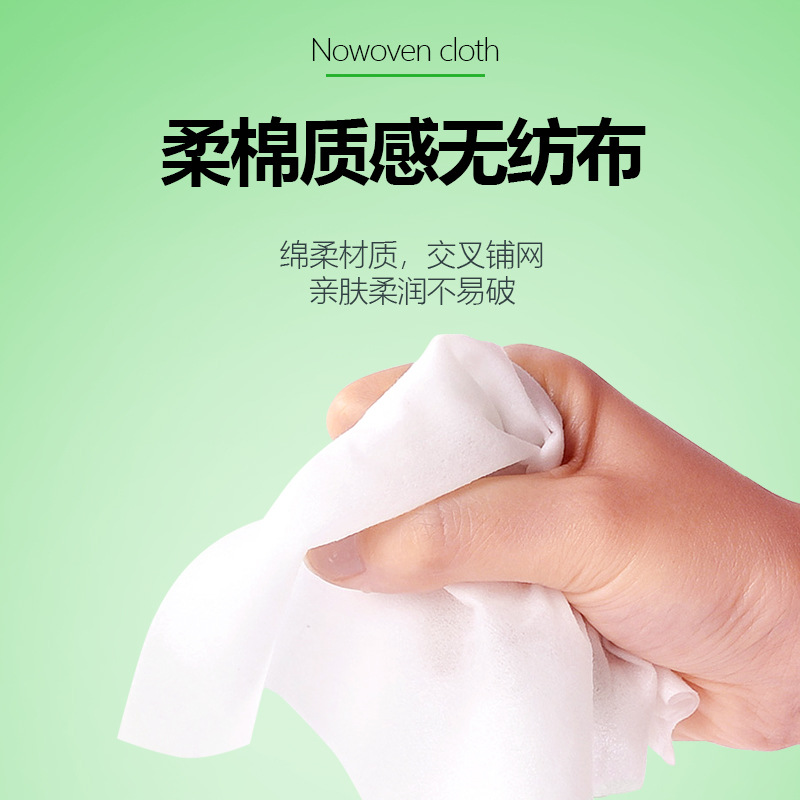 消毒抑菌用品套装实物图