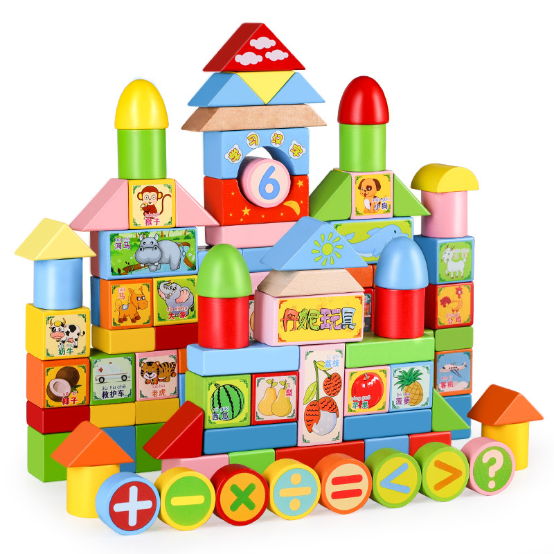 Danni Qite Wooden Building Blocks 100 pieces Chinese Character Park Bucket Large Building Blocks Children's early Education and Intelligence Wooden toys Item Picture
