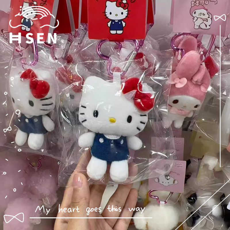 少女心凯蒂猫kt猫爱心扣包包配件blackpink同款公仔钥匙扣挂件挂